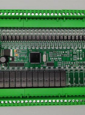 国产PLC工控板 可编程控制器 2N 1N 40 P44 48MR (B)