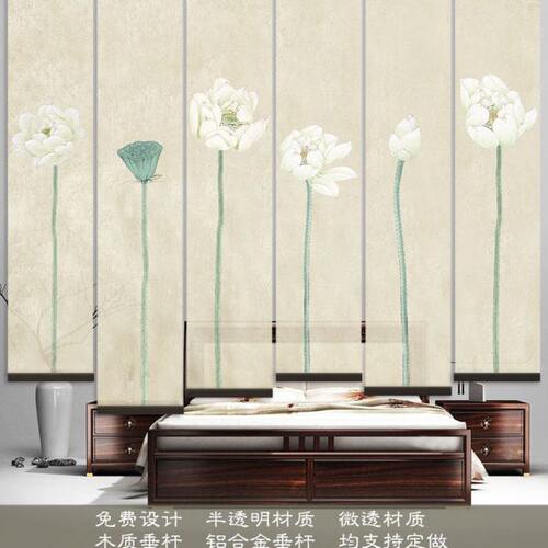 爱工艺新中式屏风卷帘半透明挂帘软隔断软挂帘半透明屏风莲花荷花