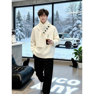 白色新中式半高领毛衣男款冬季高级感慵懒风带围脖围巾一体针织衫