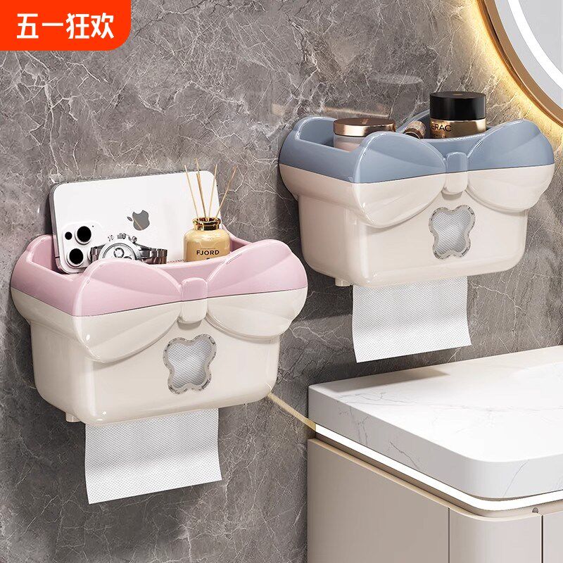 免打孔卫生间纸巾盒洗手间厕纸抽纸置H物架厕所壁挂式浴室卷纸盒