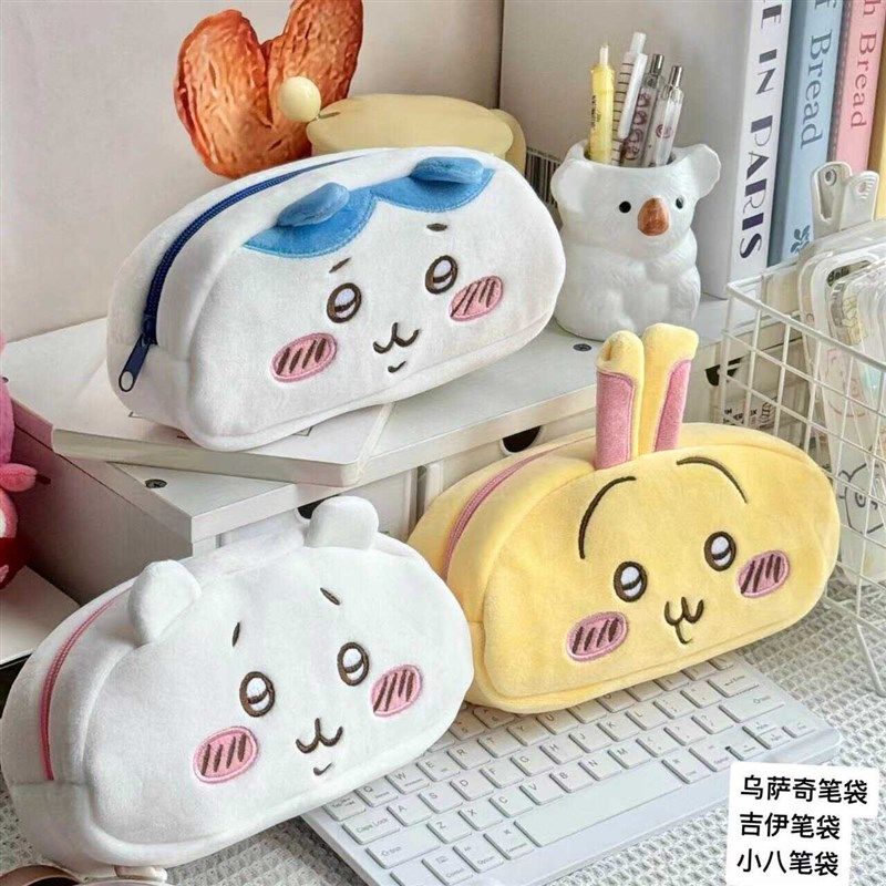 日系新款小八吉伊乌萨奇毛绒笔袋可爱卡通大Q容量桌面文具收纳袋