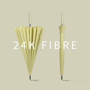 24骨长柄加大雨伞大号男士 直杆伞A双人晴雨超大防风加固伞定制log