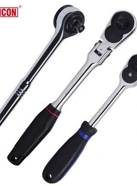 进口罗宾汉快板手快速棘轮扳手 大中小飞RHH弯头双向套筒棘轮扳手