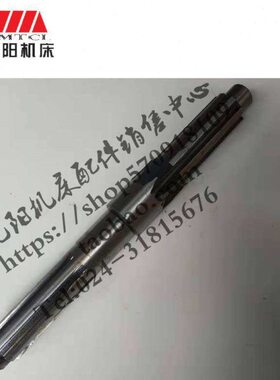 原厂CA机床8 轴 0轴610L135 KK轴 Ⅰ键 数控一沈阳配件21CA花 488