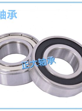 601926260 24    60602018212860 60 深沟球轴承2260RS30  6060