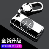 饰奇瑞 女汽车装 装 饰壳X男适用用品瑞虎钥匙套扣包瑞虎7高档5改装