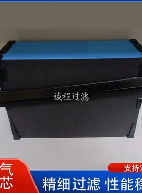 重型卡车空气滤清器P621725 PA32000 P637497蜂窝空气滤芯