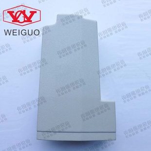 套结机 LK1850缝纫机皮带罩防护罩 135-01101 后罩