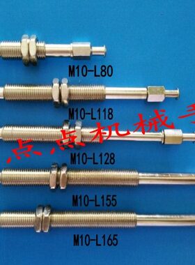 /P10）-金0J-6机械手真空吸盘元件00支架4Z座A1具 T- 气动（
