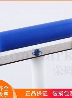 转Bl转滚轮t.t膜W 滚筒W膜子 5cm滚筒膜9o用Bn滚eser转