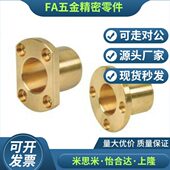 25L60d 35OF20 无油衬套LdLd LLL G60305025 405