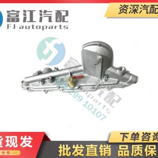 Y16J冠X 总成310TC0机油内43 冲I云冷却器12513Z30ND254散热器70