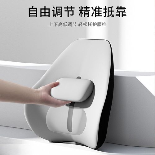 汽车电动按摩腰靠垫久坐护腰垫A靠背垫开车用座椅坐垫专用头枕腰