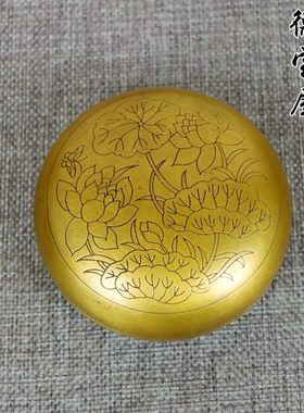 铜印泥盒纯铜仿古大号小号纯铜印盒文房四宝用品铜墨盒书法用品