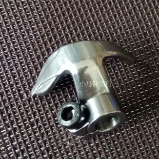 1850 1900套结机配件 牛角 摆梭托（优质）