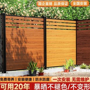 户外塑木板材栅栏护栏花园庭院外墙墙板挂板围栏室外露台木塑栏杆