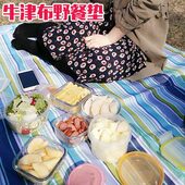 包邮 垫防水野营 沙滩公园草坪野餐垫帐篷防潮 垫牛津布 加厚户外