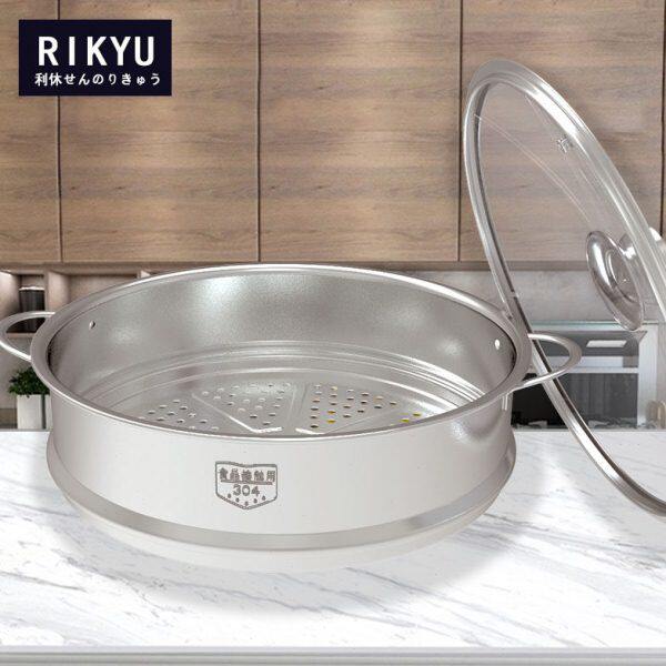 蒸格带汤锅炒锅单不锈钢蒸格30加厚层4蒸笼 双耳耳蒸馒头蒸锅蒸屉