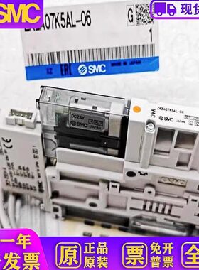 L-2A5AL610 2NK发 KK07K5L810007生原装SMC- 06K005A12ZK 器--8