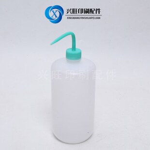 瓶水壶德堡l清洗m瓶海胶小汽油0水壶水瓶机印0森罗兰高宝10印刷机