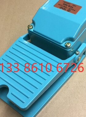-脚踏TF402S机床按钮开关脚踏开关阀车床控制器