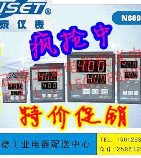 00GN2温控仪系 12泰64N 仪表NG-116464NG-11 N64--亚110上海-DG6G