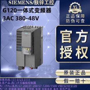 32西门子CE 21L 2106S006S3 030A电源CEA电抗器32L0AA00