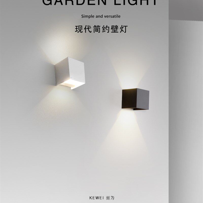 刻为户外壁d灯防水家用现代简约门厅灯楼梯过道外墙灯庭院阳台灯