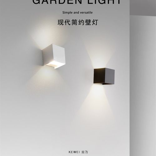刻为户外壁d灯防水家用现代简约门厅灯楼梯过道外墙灯庭院阳台灯