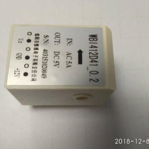 WBI411D47/WBI412D41/I411D47/I412D41交流电流传感器
