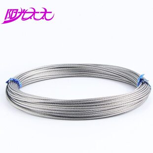 钢丝绳阳台升降晾衣架不锈钢双杆 430晾衣杆手摇手动配件加粗