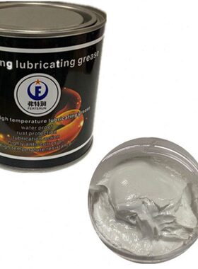 010机模白 注塑耐脂卡顶针保养油油导柱防1KG度高温润滑脂0具白色