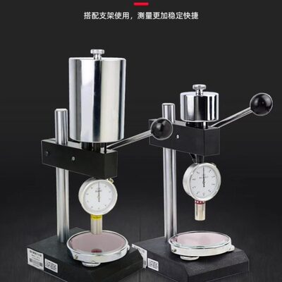 测量仪LXA型-测试仪塑料支架橡胶度硬便携式测试仪橡胶邵氏硬度计