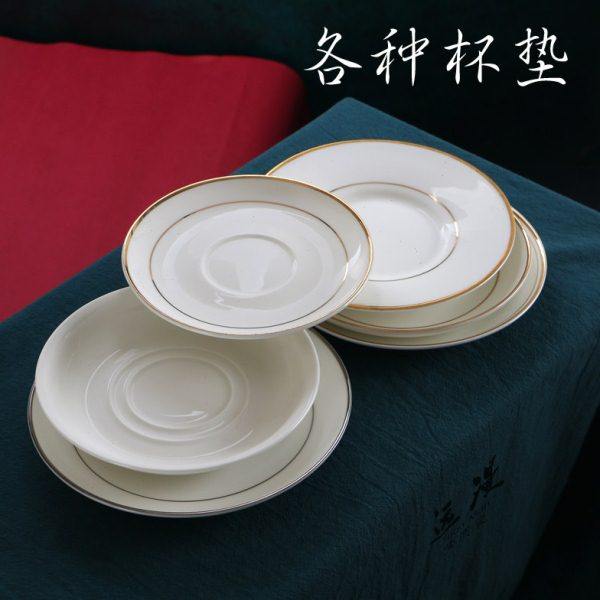 骨瓷金边杯托陶瓷杯垫带窝盘子白色茶杯杯垫咖啡杯碟子银色小盘子,餐饮具,杯垫,淘宝优惠券,粉丝福利购,淘宝优惠卷