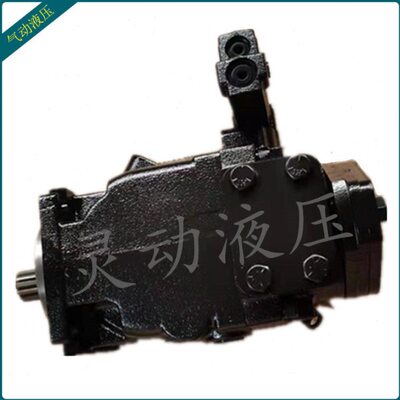 丹佛斯DANFOSS柱塞泵JRR045BLS2825NNN3S1V2A2NNNNNNNNNN质保一年