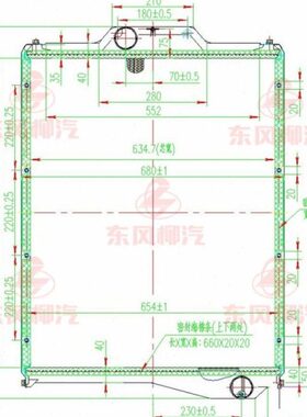 240乘龙F散热器5龙M5 100-1A7C20CD霸011Z1350M51024613-水箱