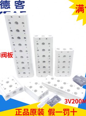 2F 30V20M4F/流亚德客F/M3F F00-320原装F 板汇32-4200V20M-M-