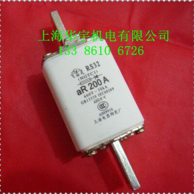 飞灵牌熔断器 快速熔体RS32-200A 保险丝 NGTC1-200A