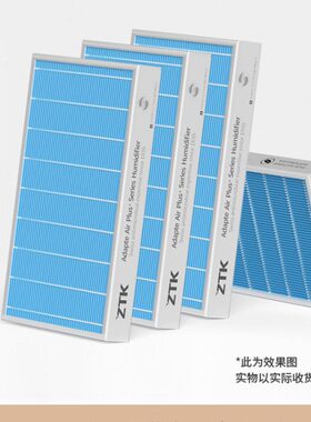 异味】无X10雾加湿器原装防霉加湿ZX1滤芯【 2抗菌TKX15无  滤网