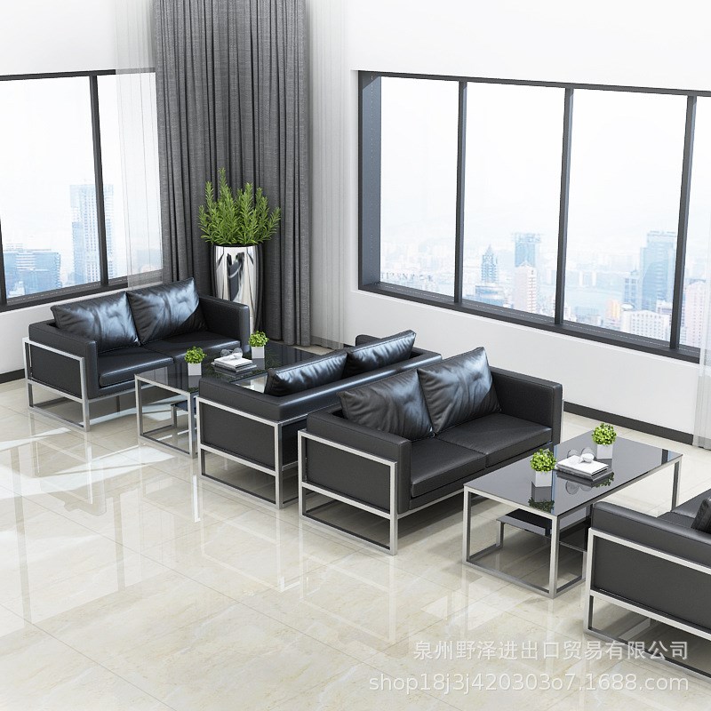 简约现代北欧铁艺家用办公室商务会客区接M待洽谈老板沙发茶几组