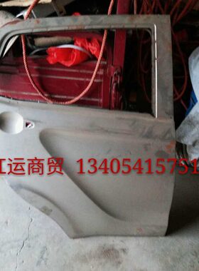 老年代步三轮四轮车配件富路金骏马A12途瑞车门C9丽驰E9车门子