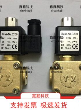 159泄esN.-电磁阀200空压机B25电磁阀210-气4t复盛进93r13阀0放
