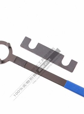 上汽大通G50 荣威RX5 1.5T 15E4E 正时工具