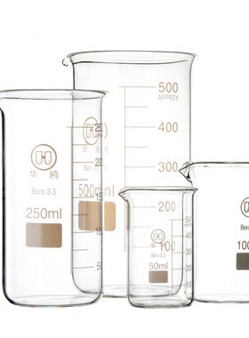 玻璃烧杯型1050耐高温高0高加厚带/250l实验l50m刻度量杯硼硅m0/