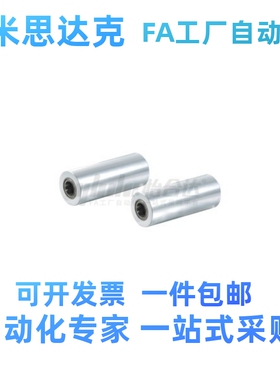 平皮带用惰轮ENJ01/02/06-D15/20/25/30/35/40/45/50/60/80直柱型