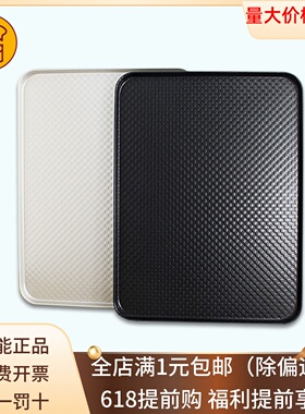 三能长方形烤盘SN1314不沾粘家用商用节能波纹烤盘40*30cmSN1313