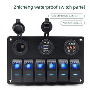 房车防水6位开关LED灯多功能铝合金控制面板UBS接口插座船舶游艇