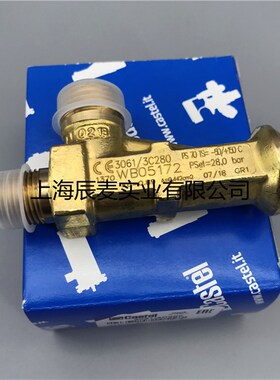 意大利CASTEL卡士妥安全泄压阀3061/3C280泄压阀28公斤卸荷阀3061