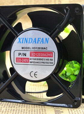 全新 XINDAFAN XD12038AC 2HS 220V 12CM 12038 机柜散热风扇