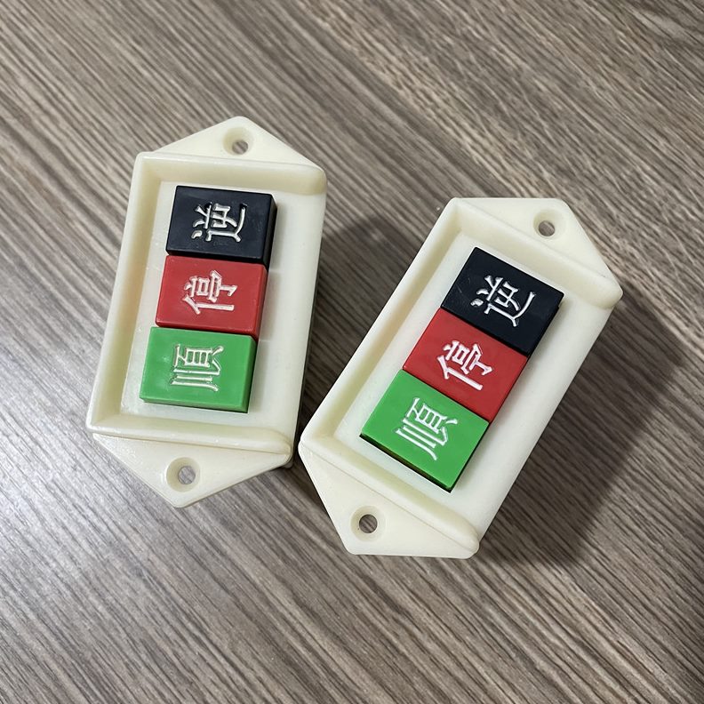 扣按钮LA和面机38V2/2相 正P15V单相0顺逆停压倒顺反三3开关20 -/